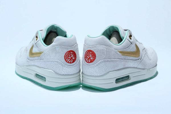 Nike Air Max 1 Wmns YOTH Year Of The Horse
