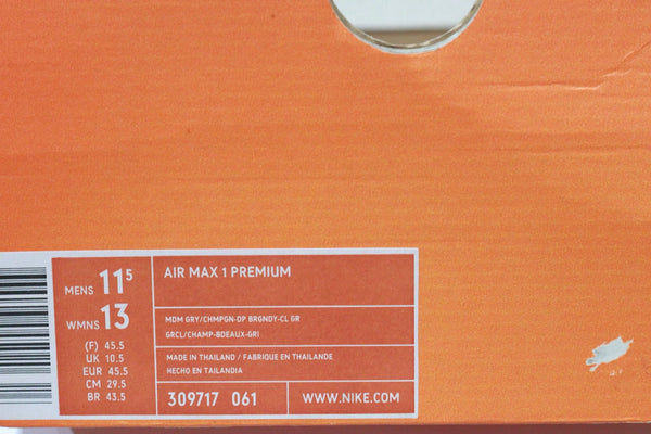 Nike Air Max 1 Lumber Jack